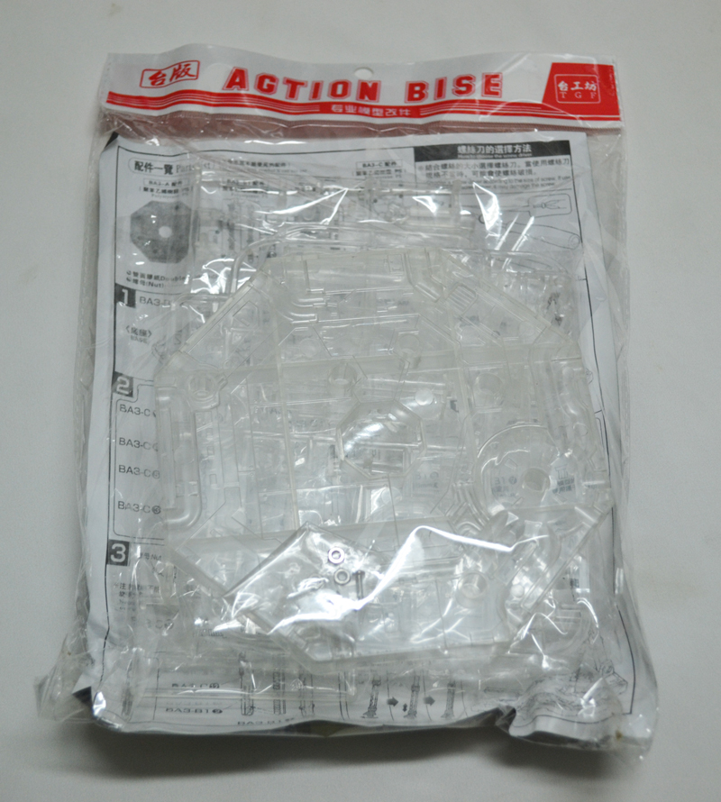Đế trưng bày Gundam Action Base cỡ 1/100 (Đen) - Dụng cụ