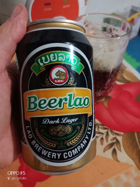 Beer Lao Dark