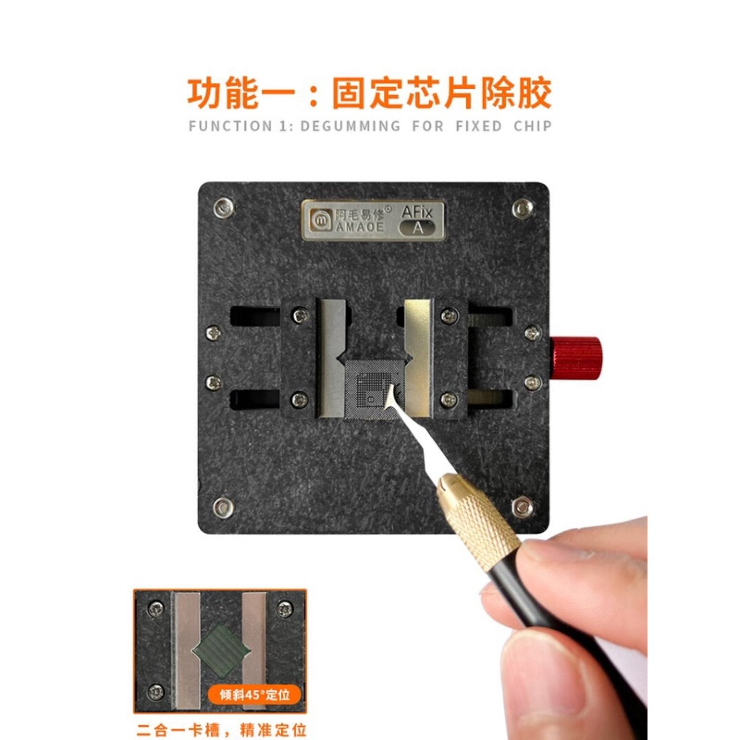 Kẹp main mini, kẹp ic đa năng AFix-A