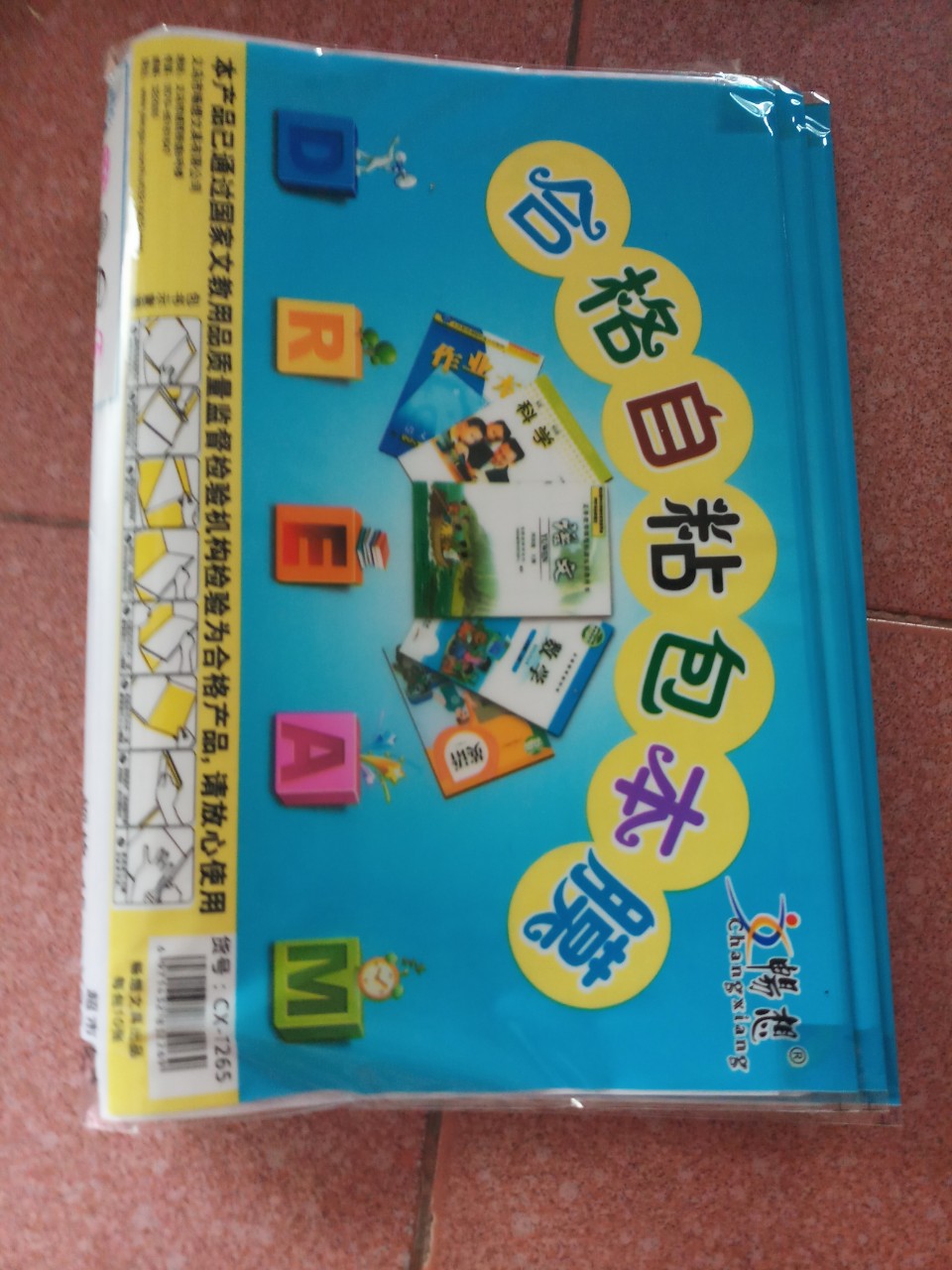 10 tờ giấy bọc vở đề can kích thước 38*28 cm