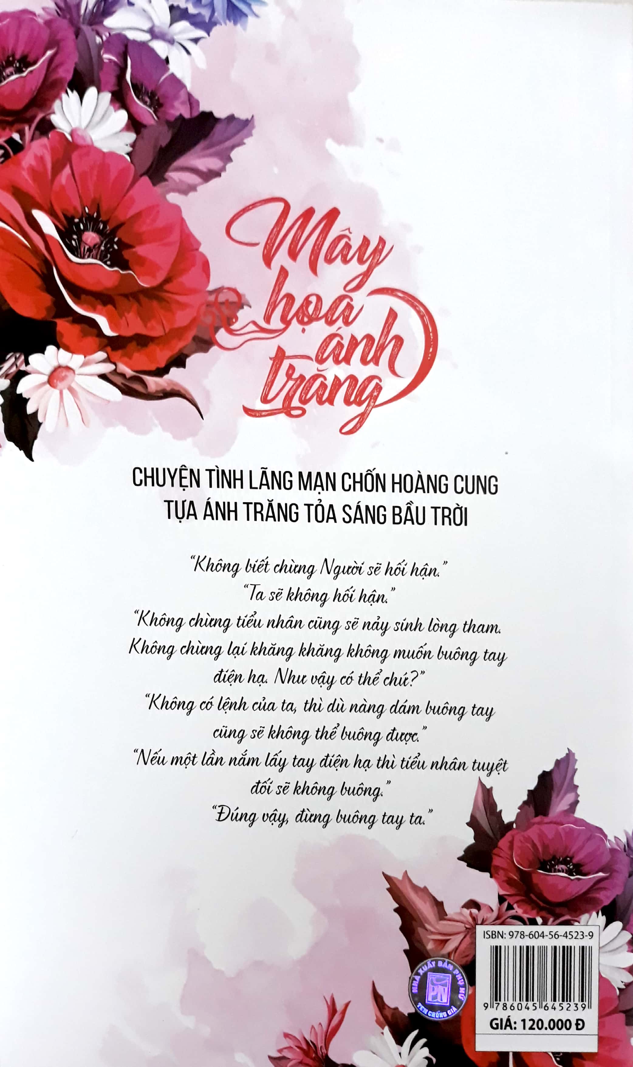 Fahasa - Mây Họa Ánh Trăng - Tập 3