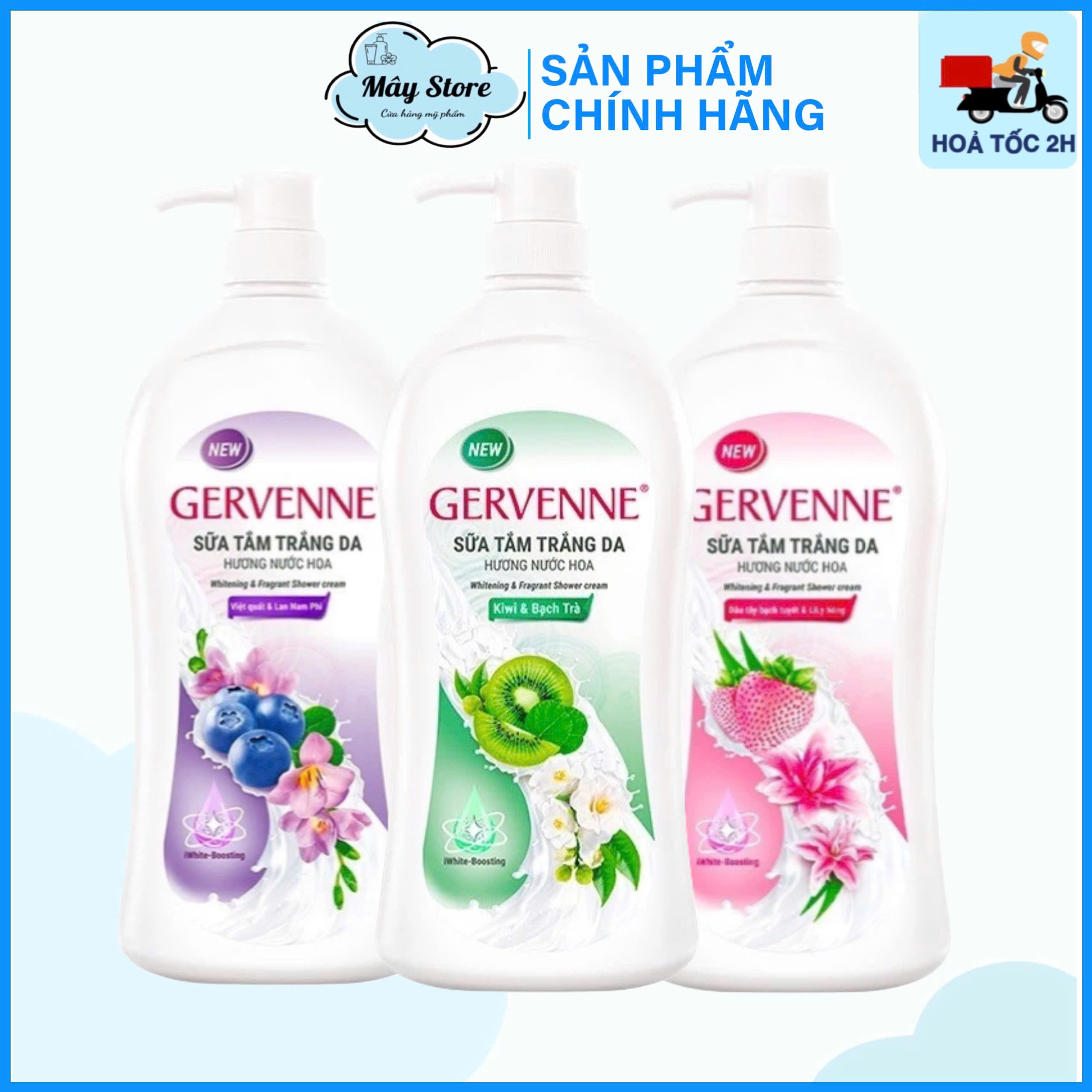 Sữa tắm trắng da hương nước hoa Gervenne 900g