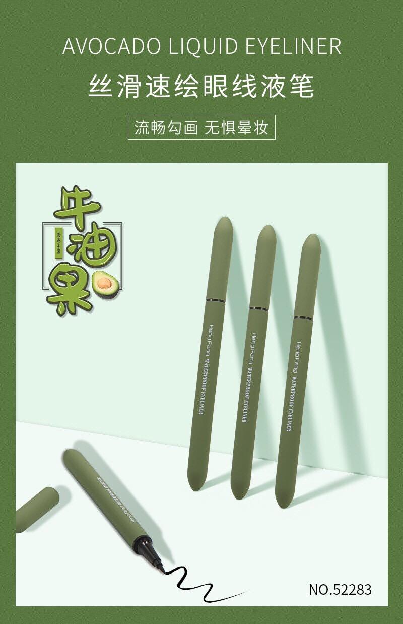 Kẻ mắt bút lông HengFang Avocado trái bơ siêu hot