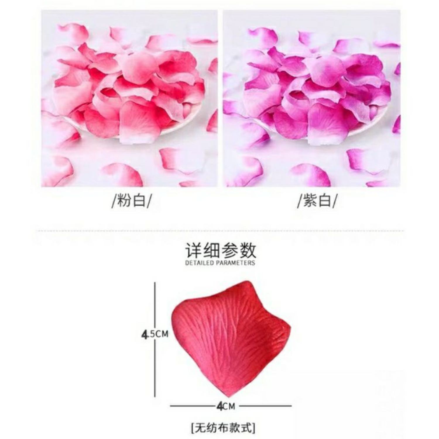 Set 100 cánh hoa hồng trang trí