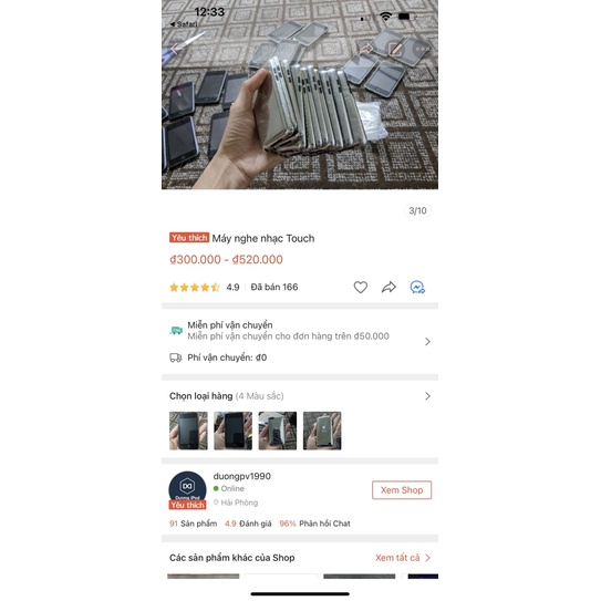 Máy nghe nhạc Touch 4 - Đã qua sử dụng
