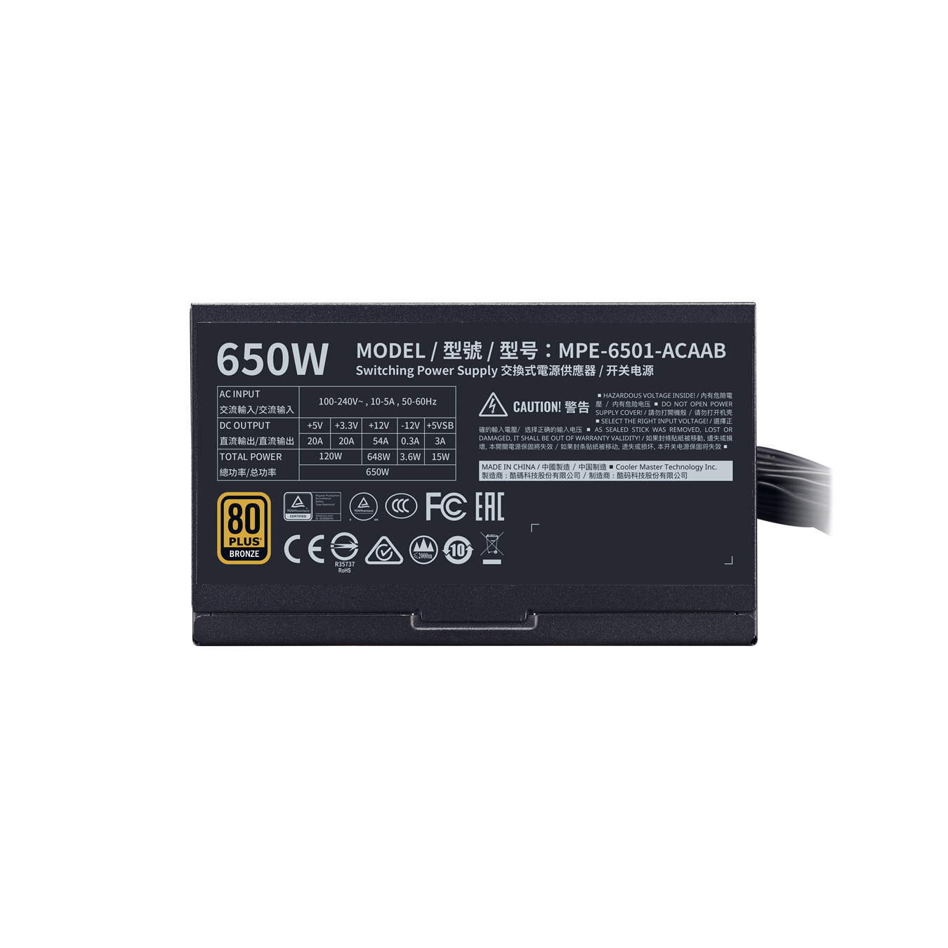 Nguồn máy tính Cooler Master MWE 650 BRONZE V2 - 80 Plus BRONZE