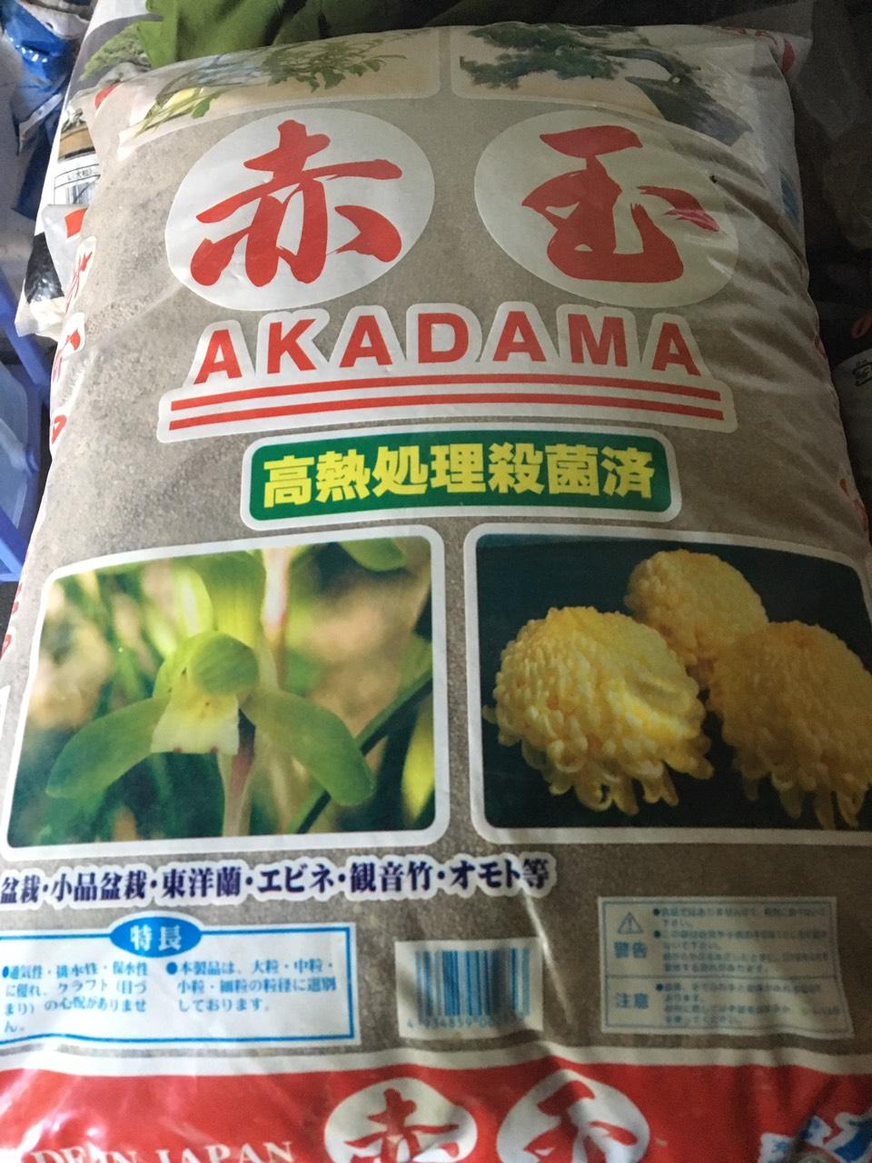 ĐẤT NUNG AKADAMA - NA túi 2kg chiết lẻ size ss