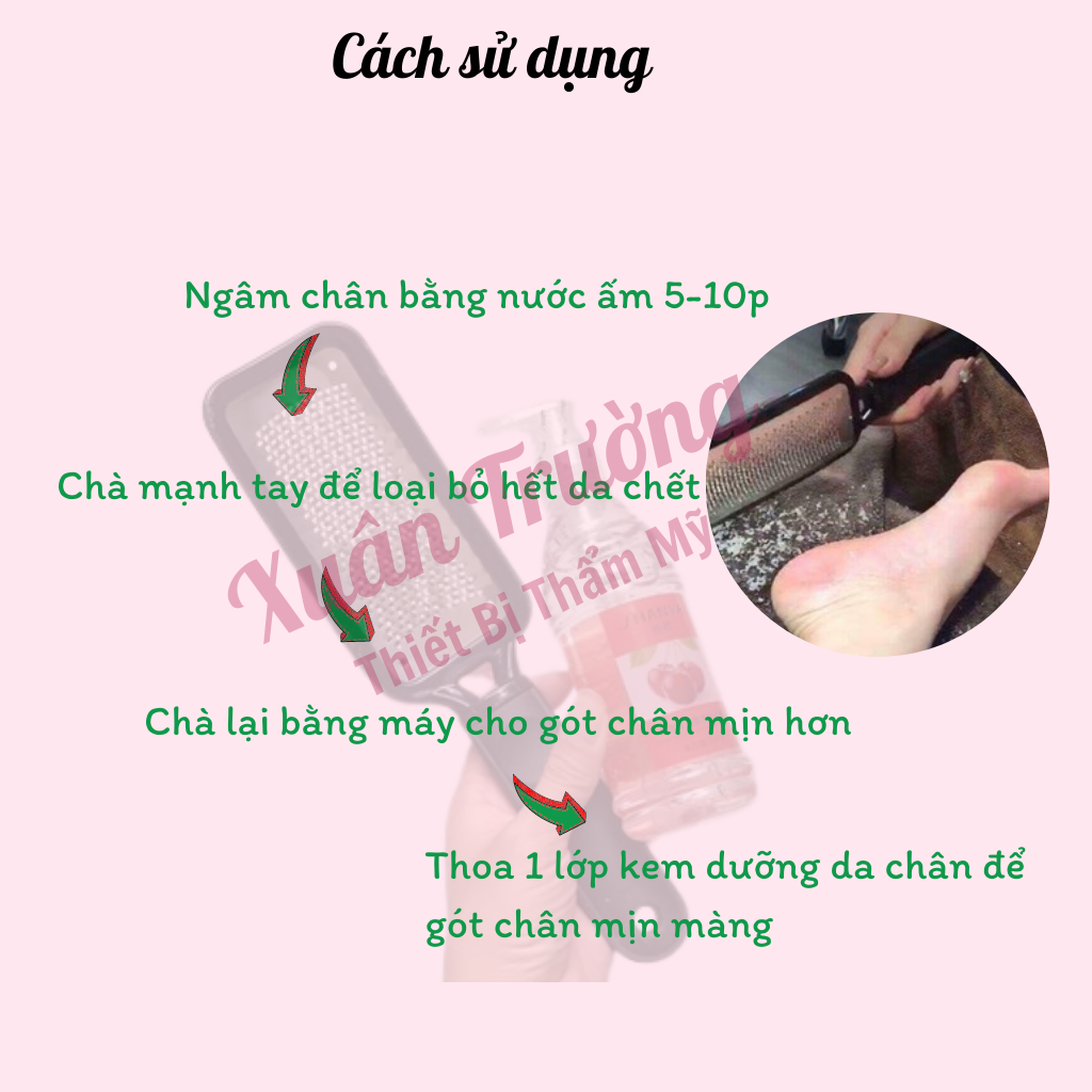 Bộ cây chà gót chân + kem mềm da chân