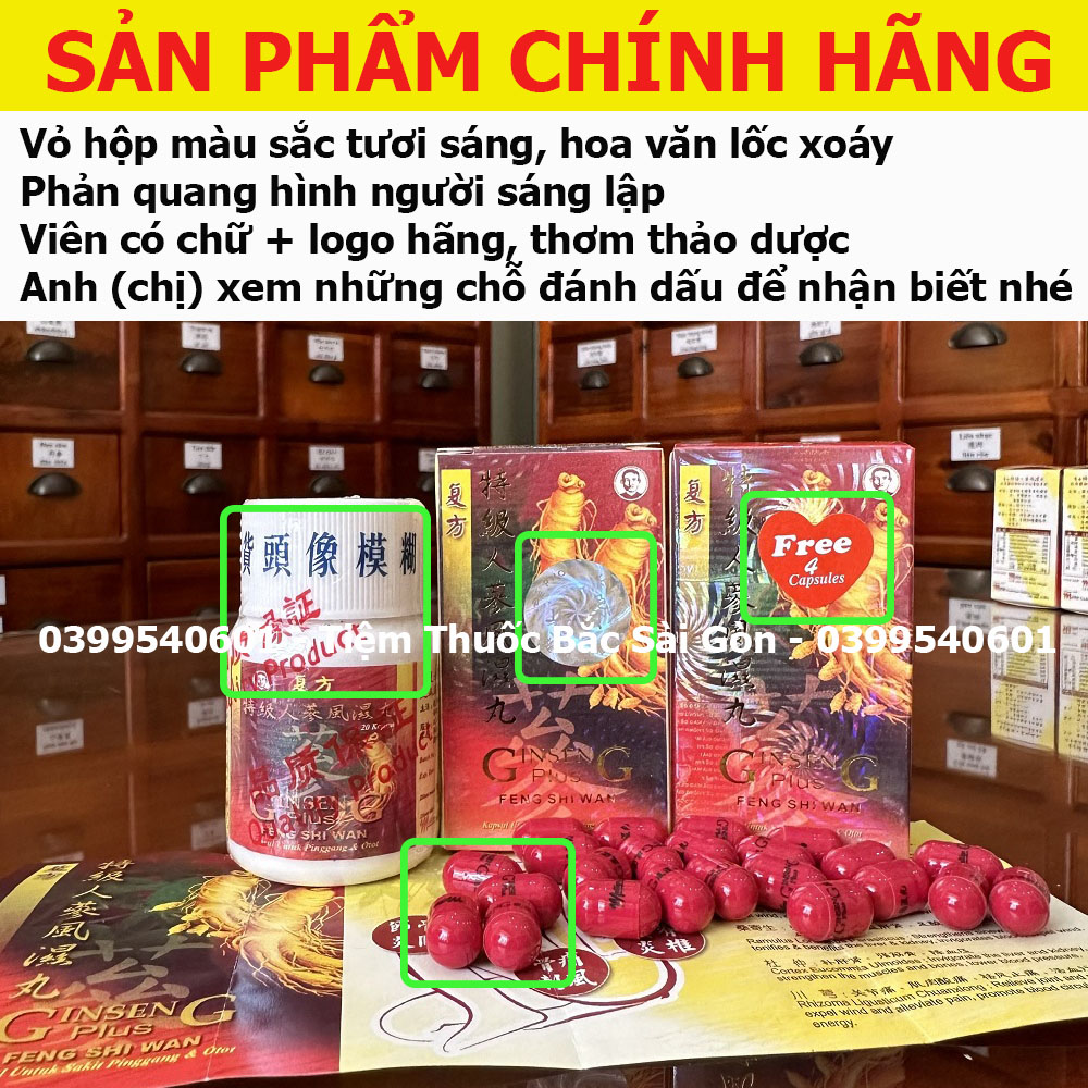 Ginseng Plus Feng Shi Wan - Đẳng Cấp Sâm Nhân Sâm Phong Thấp (CHÍNH HÃNG, DATE MỚI)