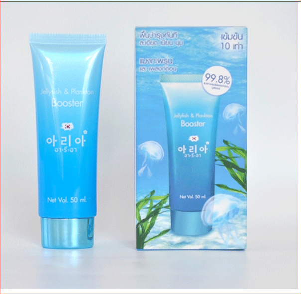 Serum vi tảo biển Thái lan 50ml