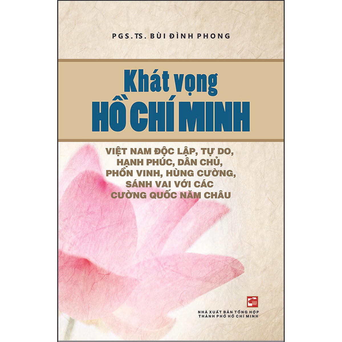 Nxbhcm - sách khát vọng hồ chí minh