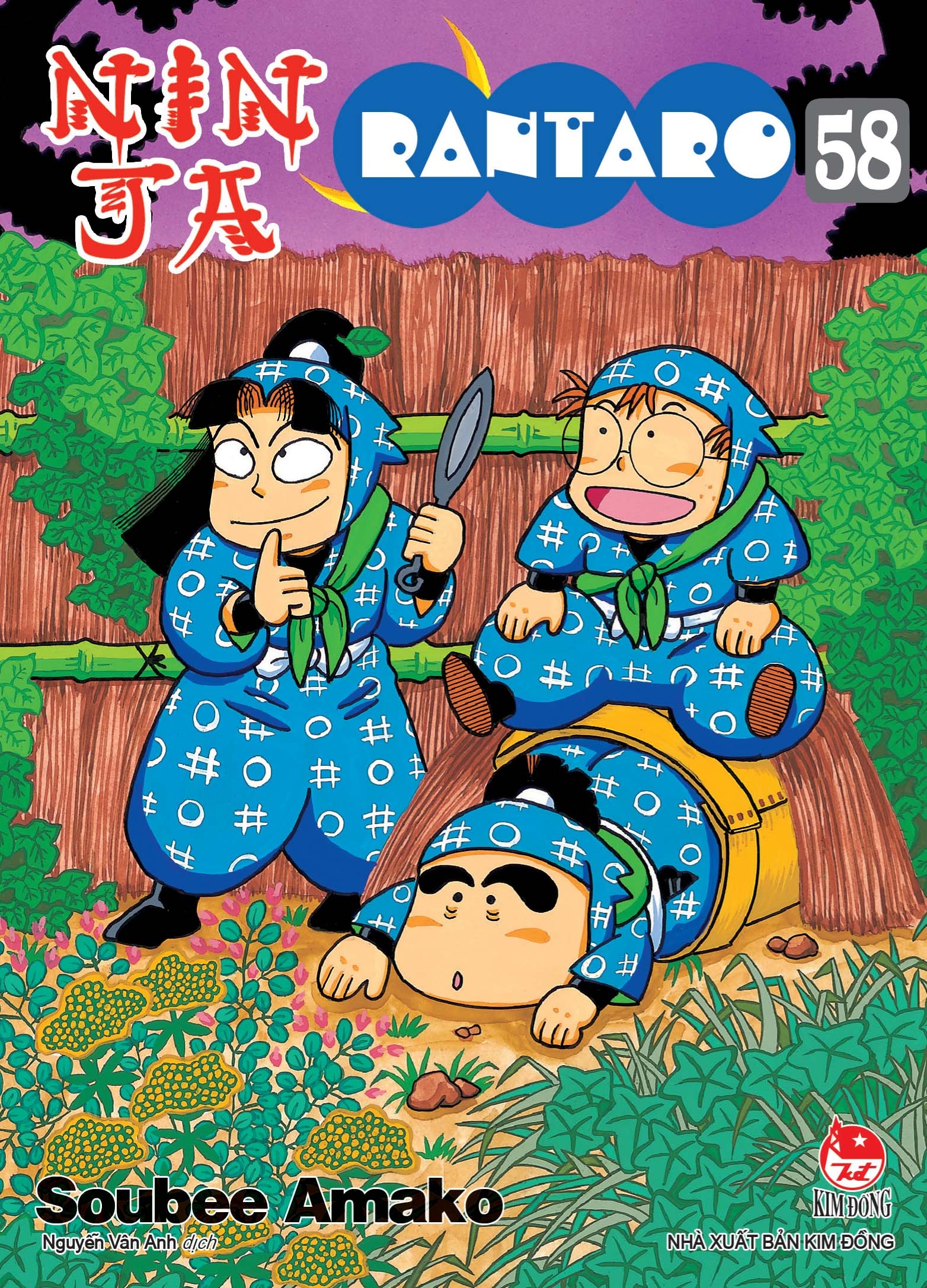Fahasa - ninja rantaro - tập 58 - tặng kèm postcard