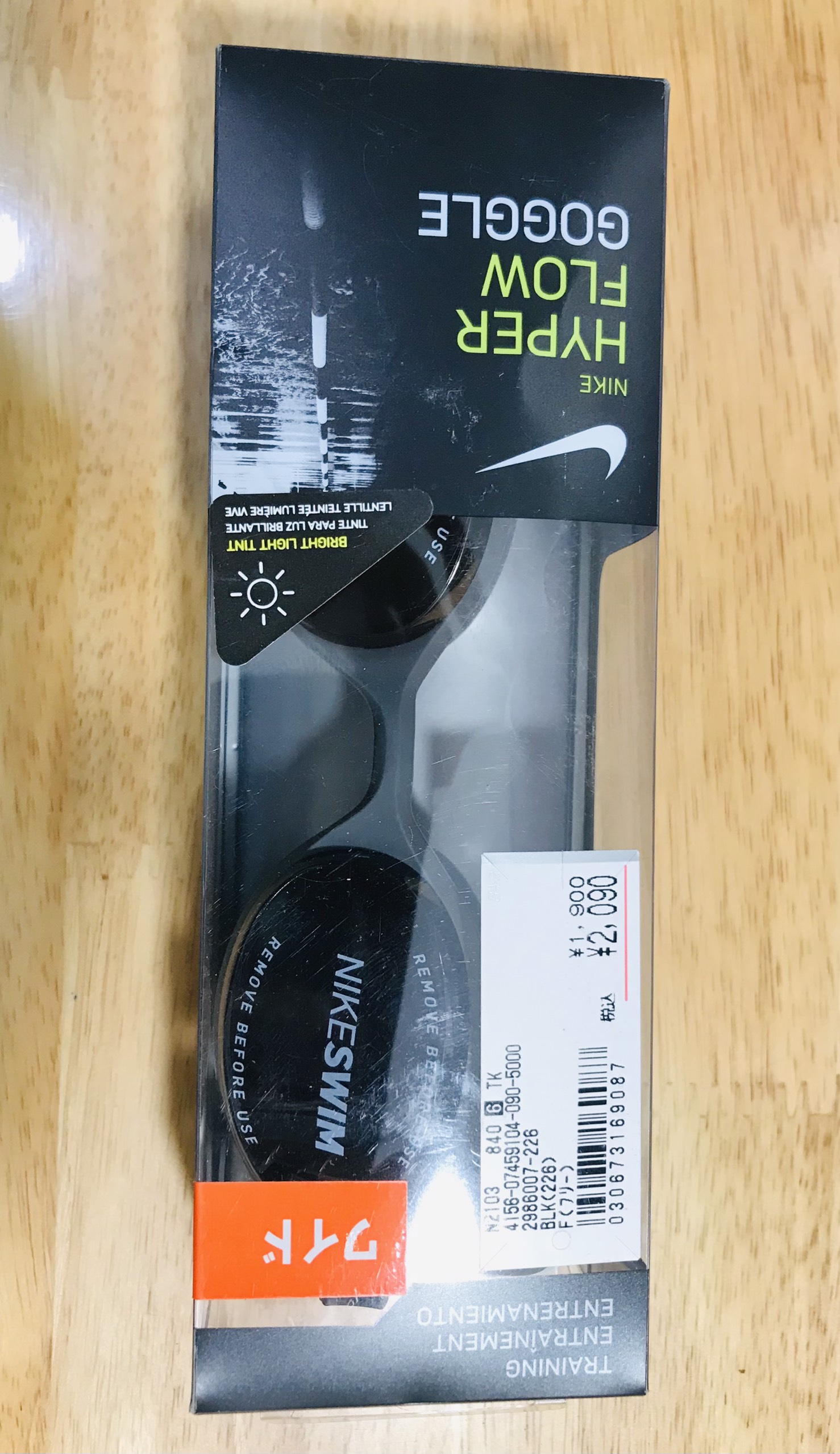 Kính bơi Nike  Goggle Training NESSA (nhiều mẫu) made in:Nhật Bản