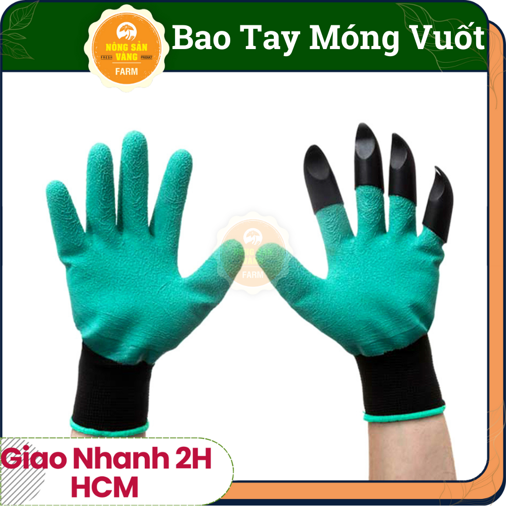 Gardening gloves, grubs, glove care tree type super durable, finger protection-shallow gold