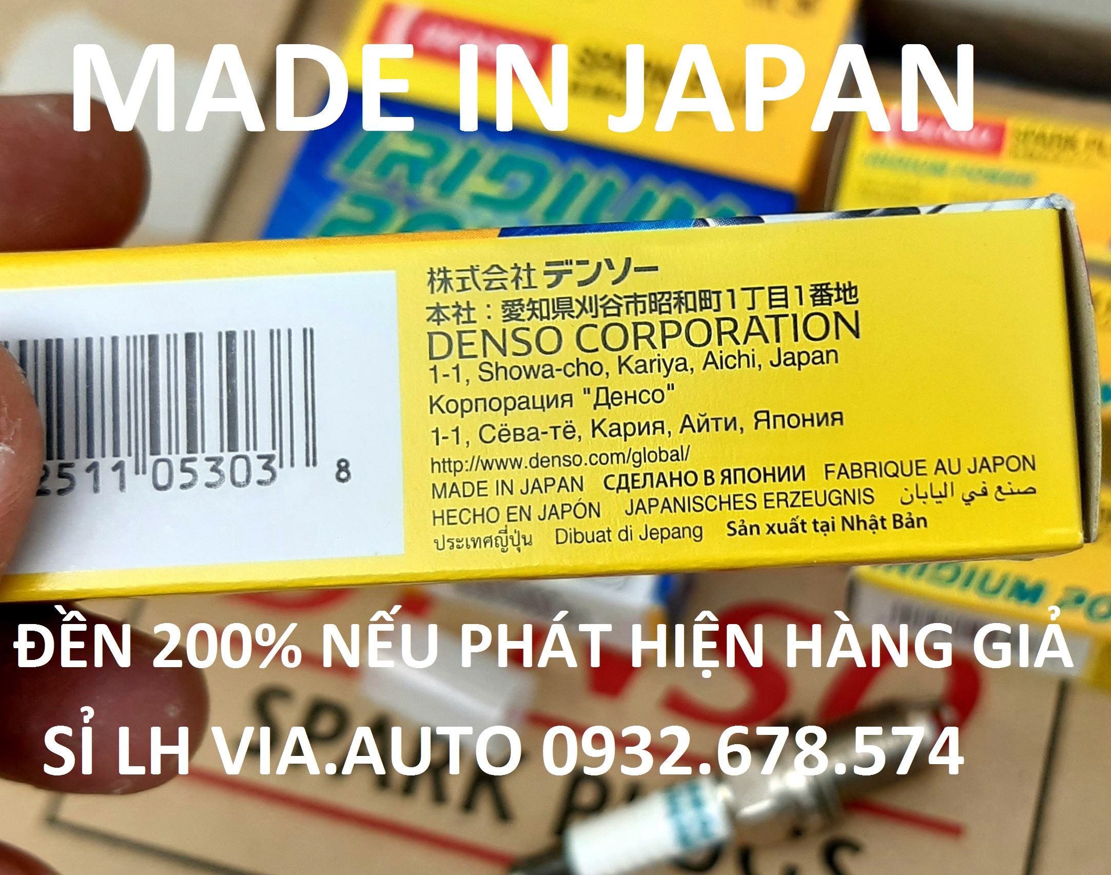 [HỎA TỐC HCM] Bộ 4 Bugi ô tô DENSO Iridium  IK16 (Kia;Honda;Madza;Toyota;Mer;BMW;Audi;Chevrolet;Deawoo...) Made in JAPAN