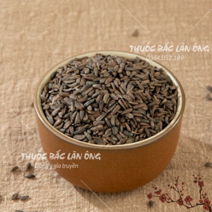 Ngưu Bàng Tử 500g