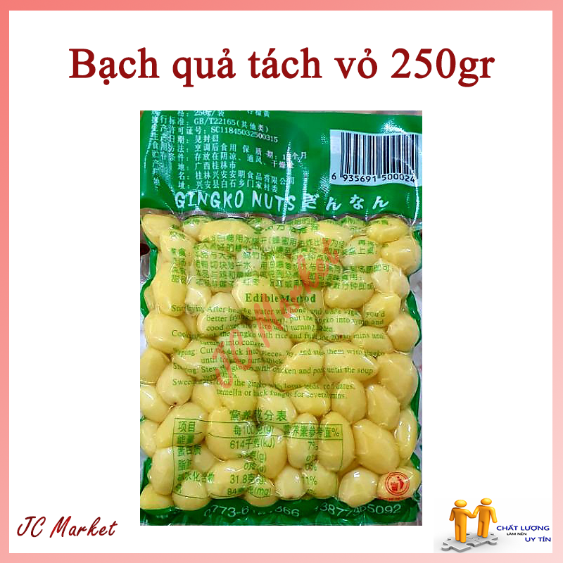 Bạch quả tách vỏ hút chân không 250 gram (chè bạch quả)
