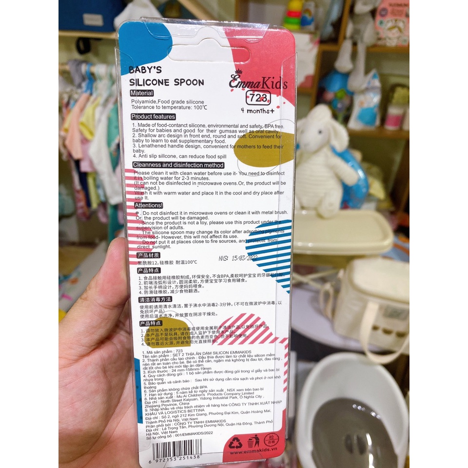 Sét 2 chiếc Thìa Ăn Dặm Silicon EMMA KIDS