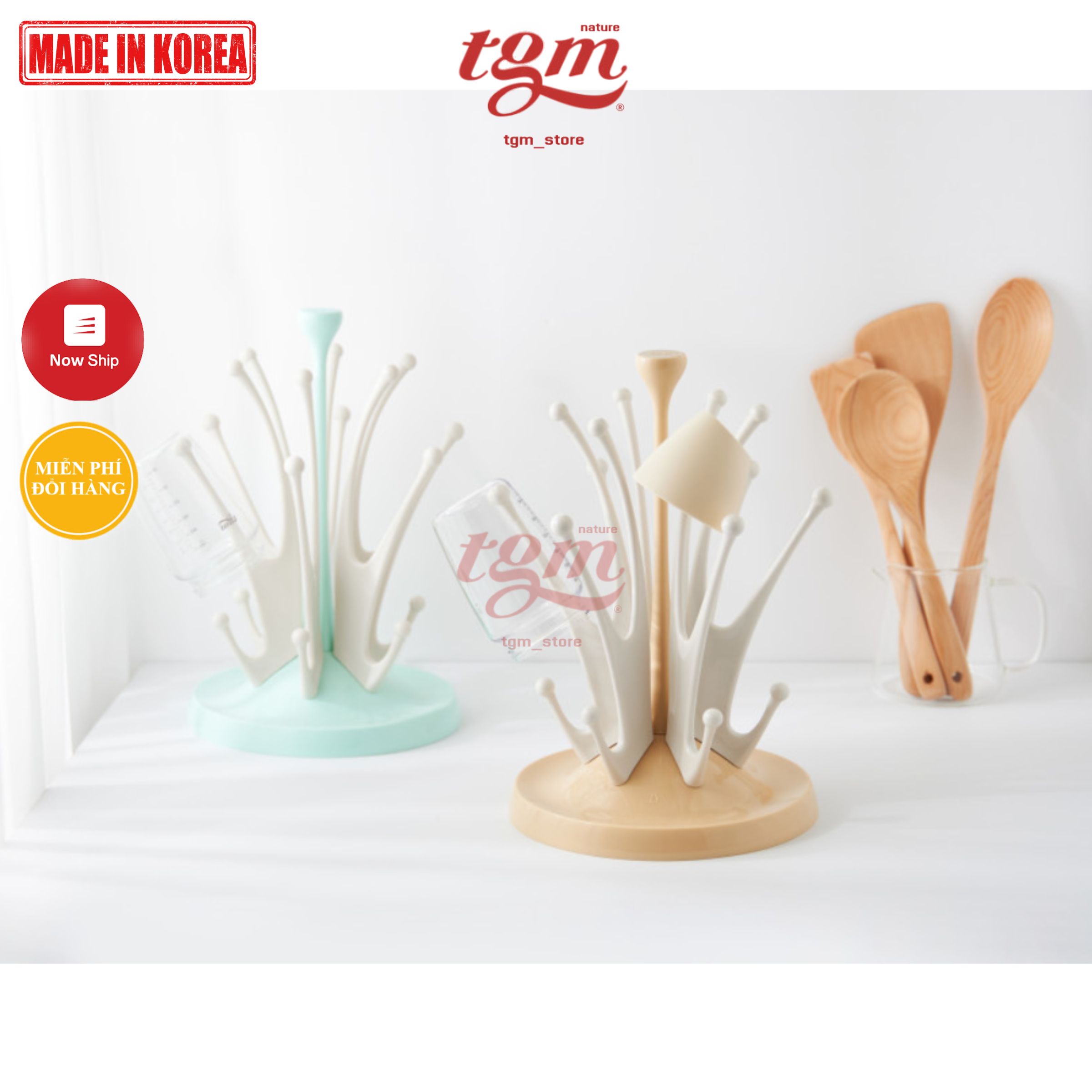 Giá úp bình sữa TGM Hàn Quốc, Made in Korea