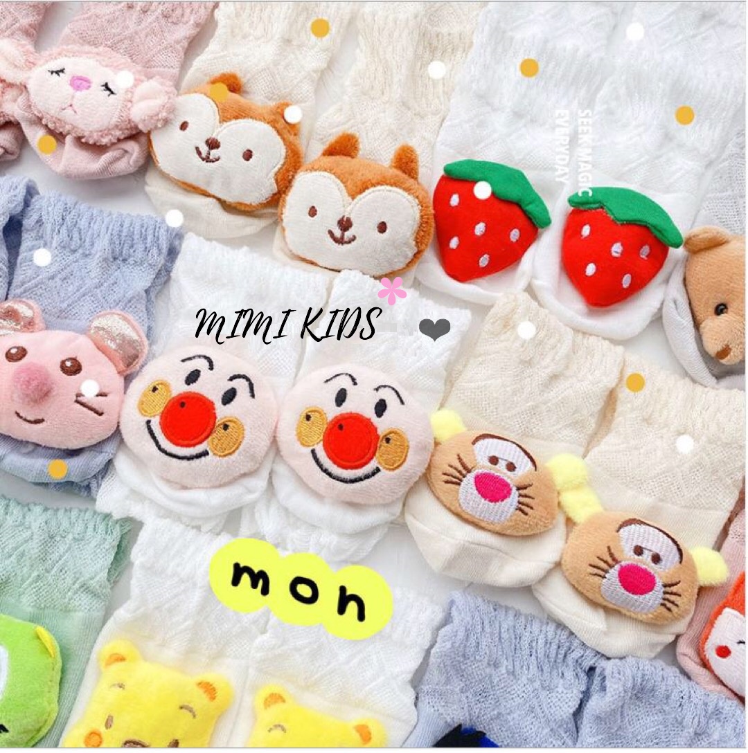 Tất lưới đùi hình thú cho bé Mimi Kids (0-12m)