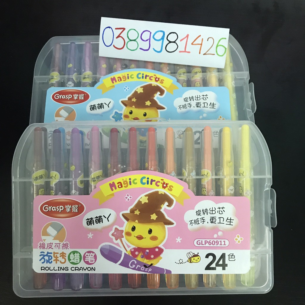 Sáp vặn 24 màu tẩy được