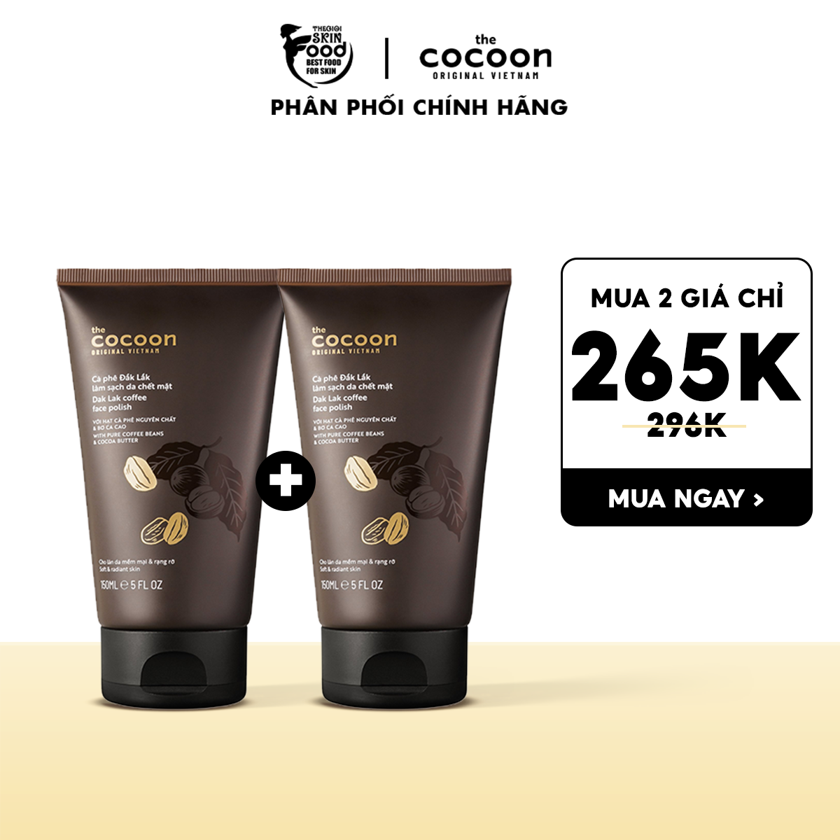 Kem tẩy tế bào chết chiết xuất cà phê đắk lắk cocoon dak lak coffee face polish 150ml