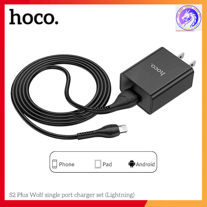 BỘ SẠC NHANH S2 PLUS 3.4A + Cáp Dài 1m