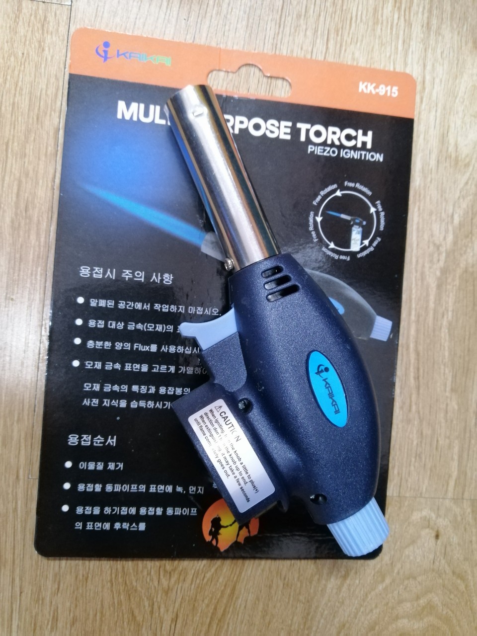 Đầu khò ga Mini KAIKAI KK915 Hàn Quốc