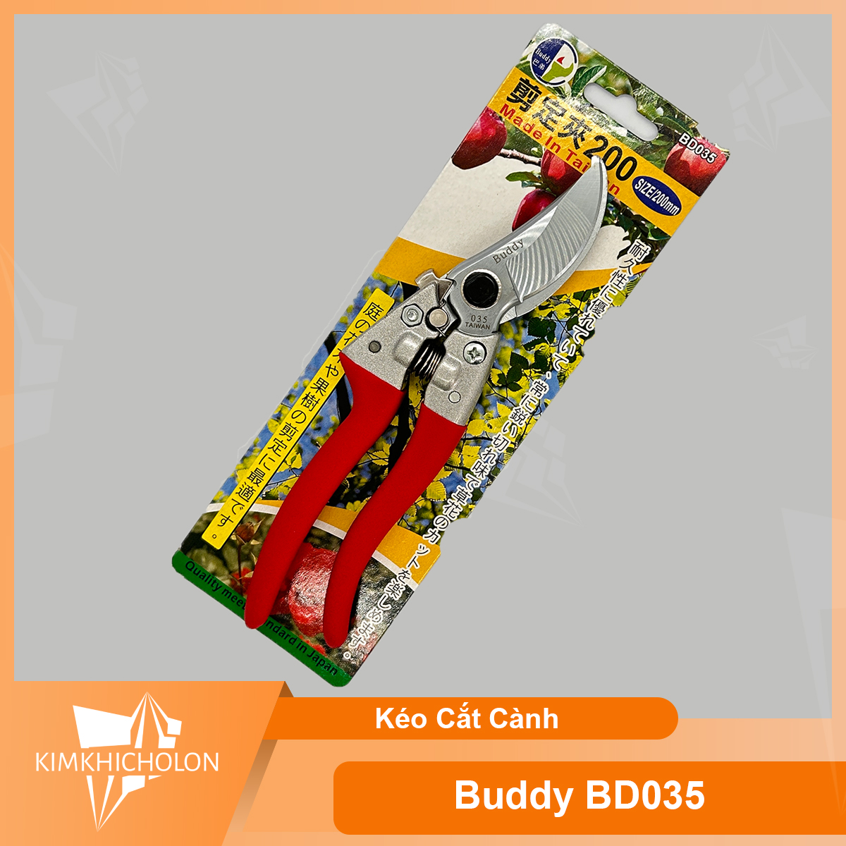 Kéo cắt cành buddy bd035 chính hãng