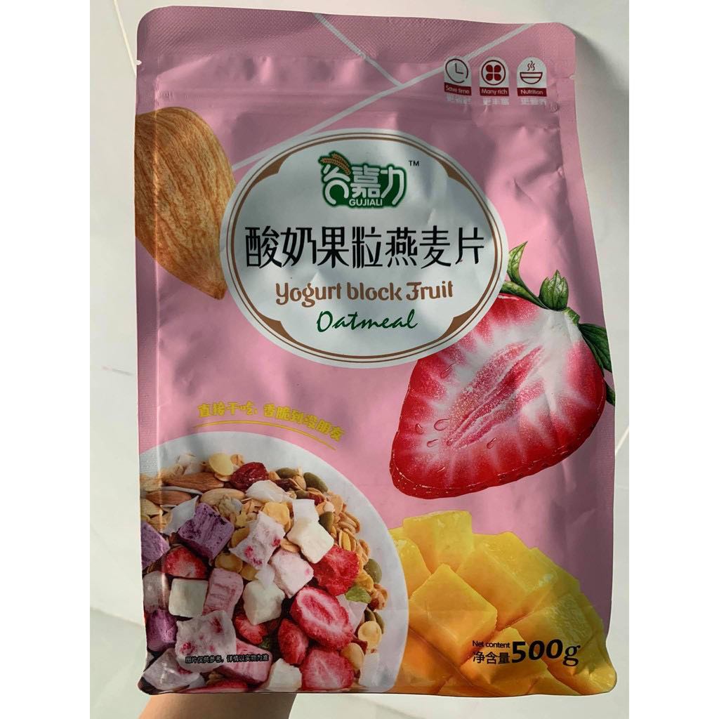 Ngũ cốc sữa chua mix hạt hoa quả sấy 500g
