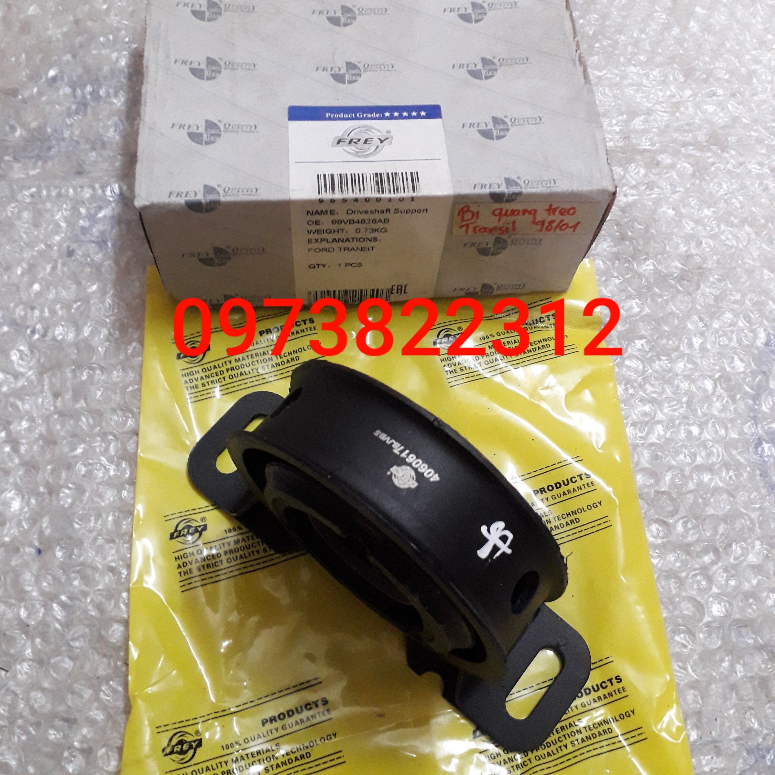 Bi quang treo transit 98-01 fray
