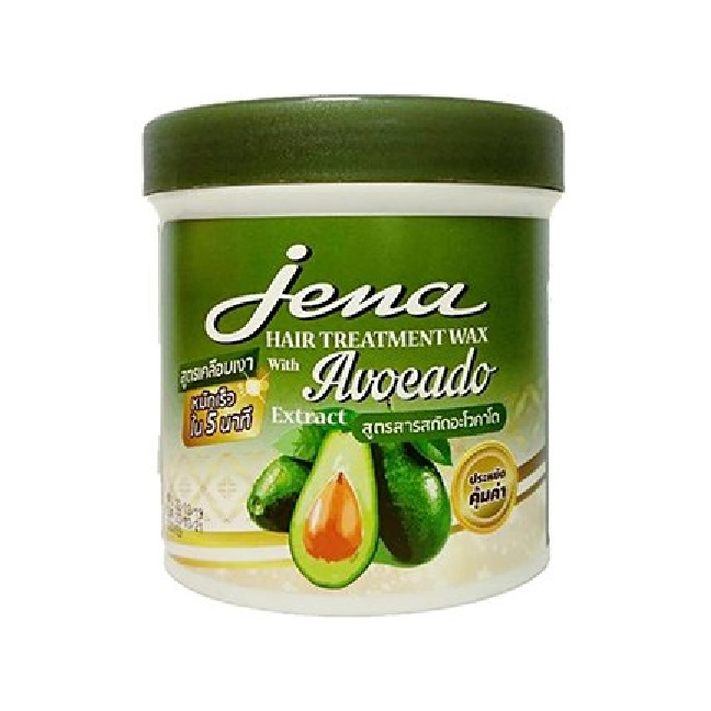 [HCM]Kem ủ tóc dầu dừa Jena 500ml