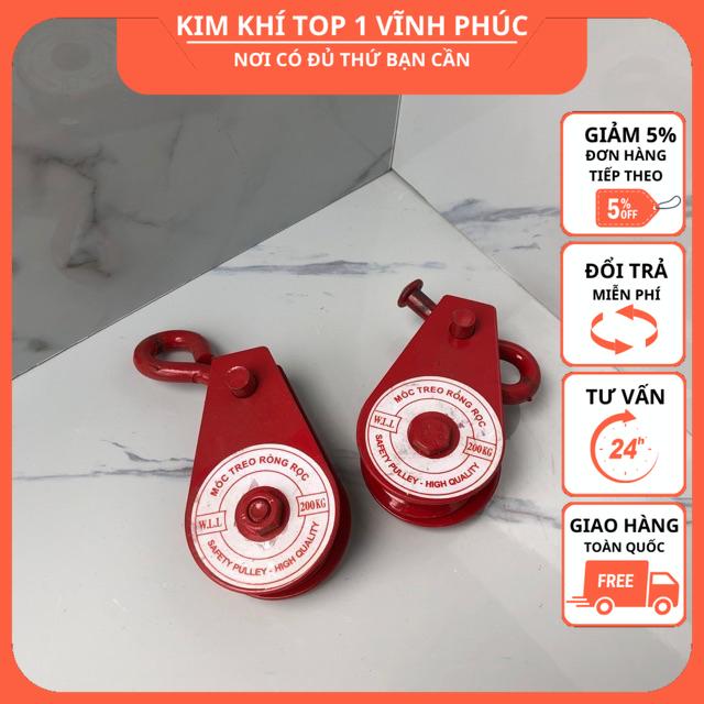 Ròng rọc  Móc treo ròng rọc các cỡ