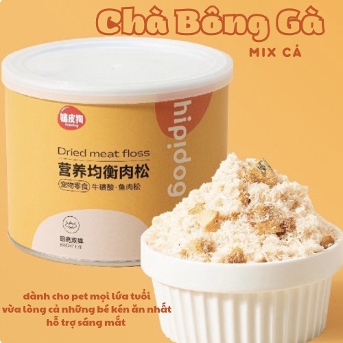 Ruốc chà bông gà hipidog cho chó mèo - ruốc gà khô cho mèo hộp 100g