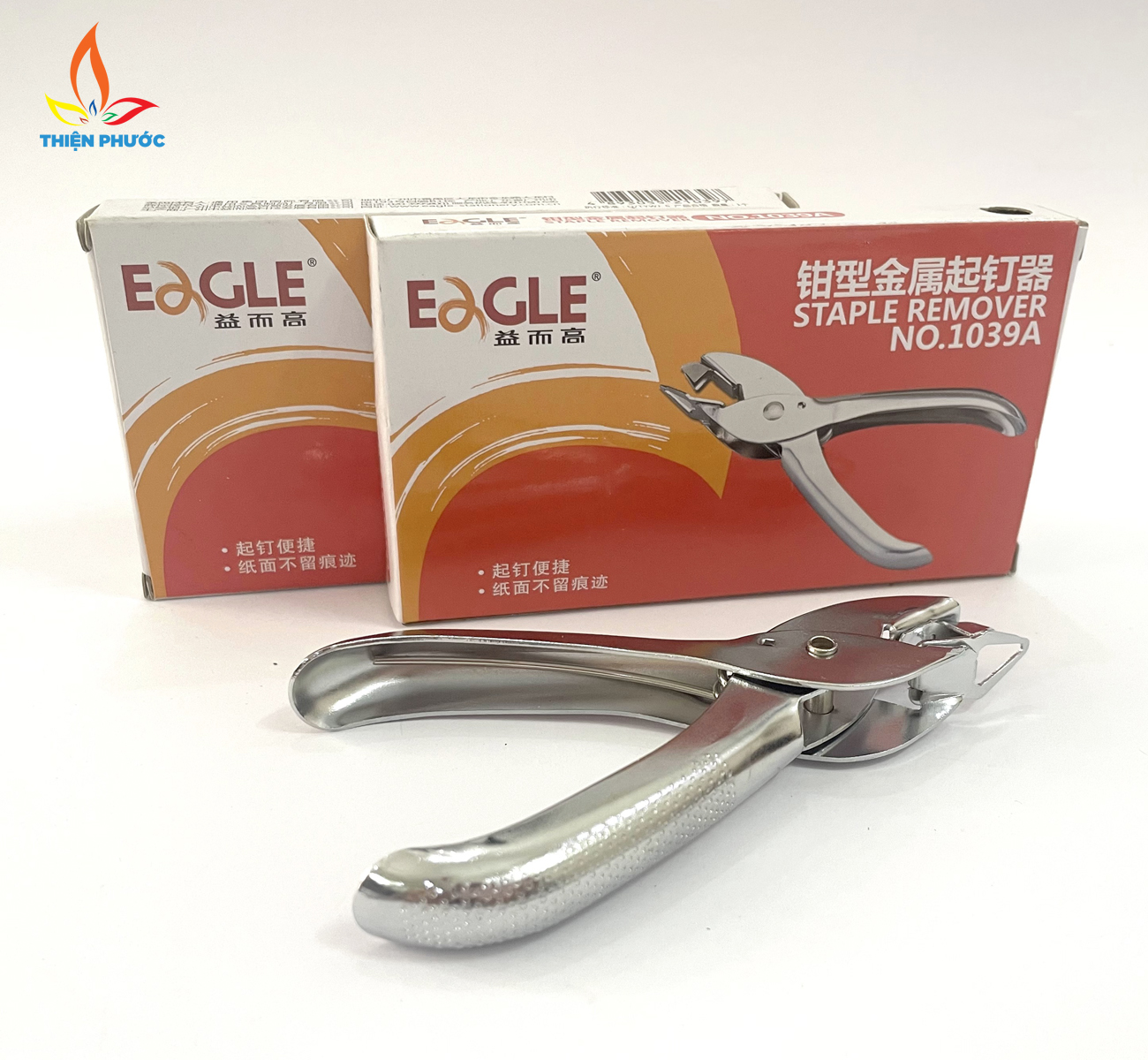 Kiềm gỡ kim Eagle loại tốt SUKADO