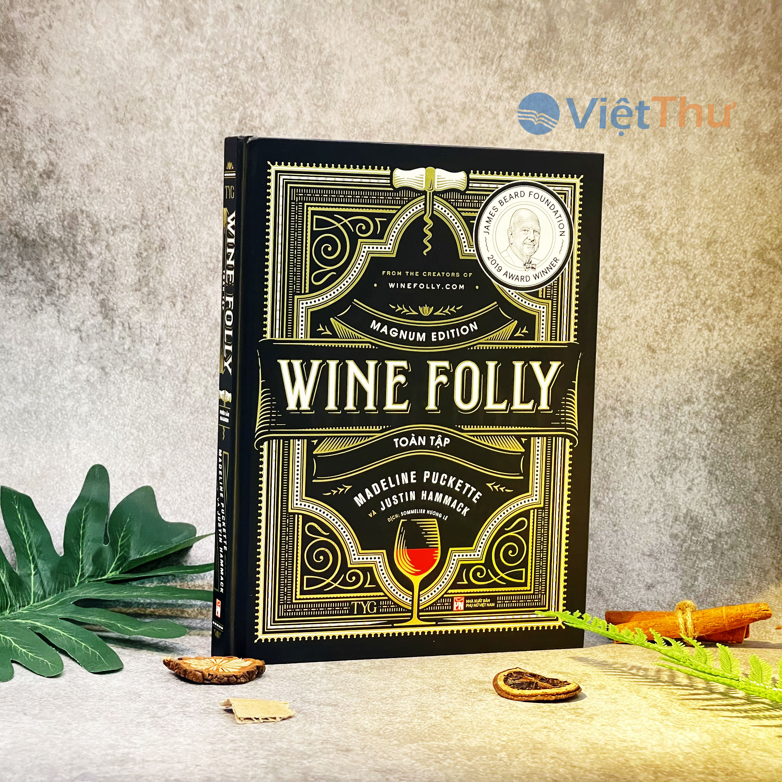 Sách - Wine Folly Toàn Tập (Phiên Bản Magnum edition) (PN)