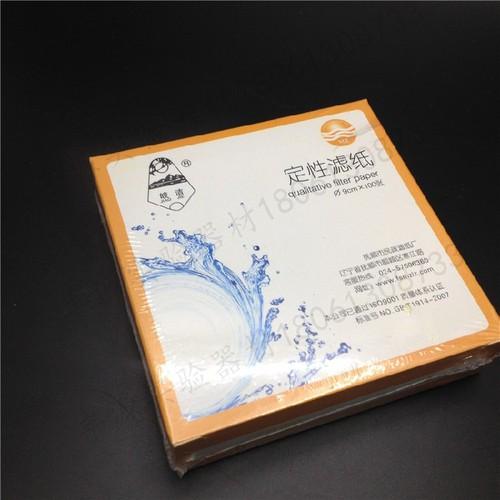 Giấy lọc dung dịch phi 9cm - Hộp 100 tờ