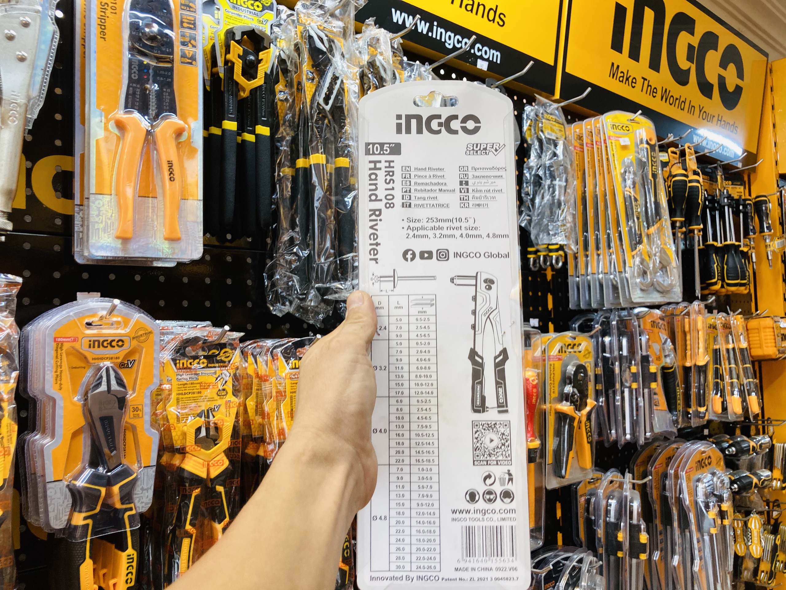 Kìm rút đinh rivet INGCO HRS108