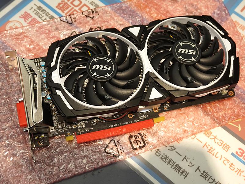 Card màn hình MSI RX 470 4gb ARMO