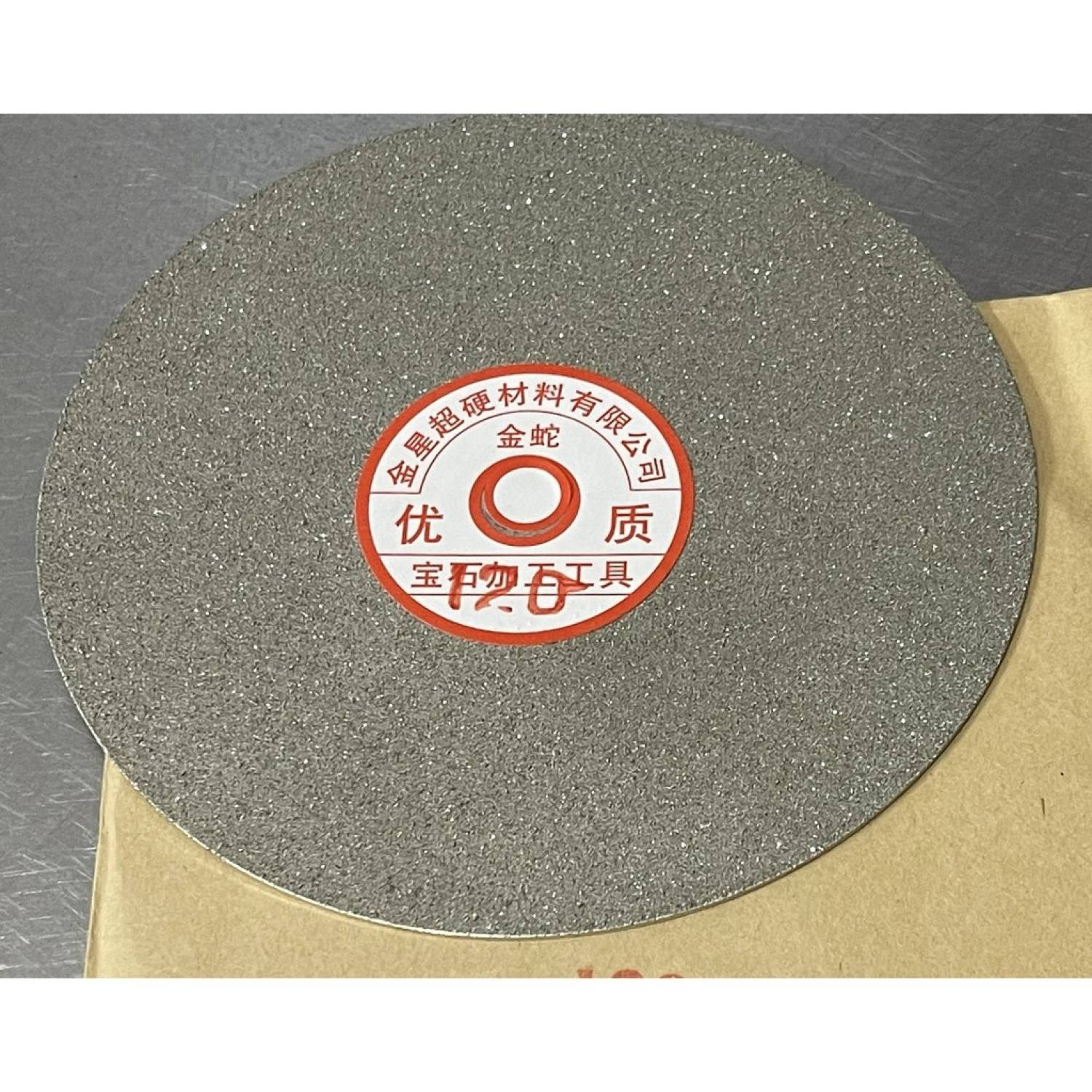 Đĩa mài kim cương 150mm lỗ 12.7mm