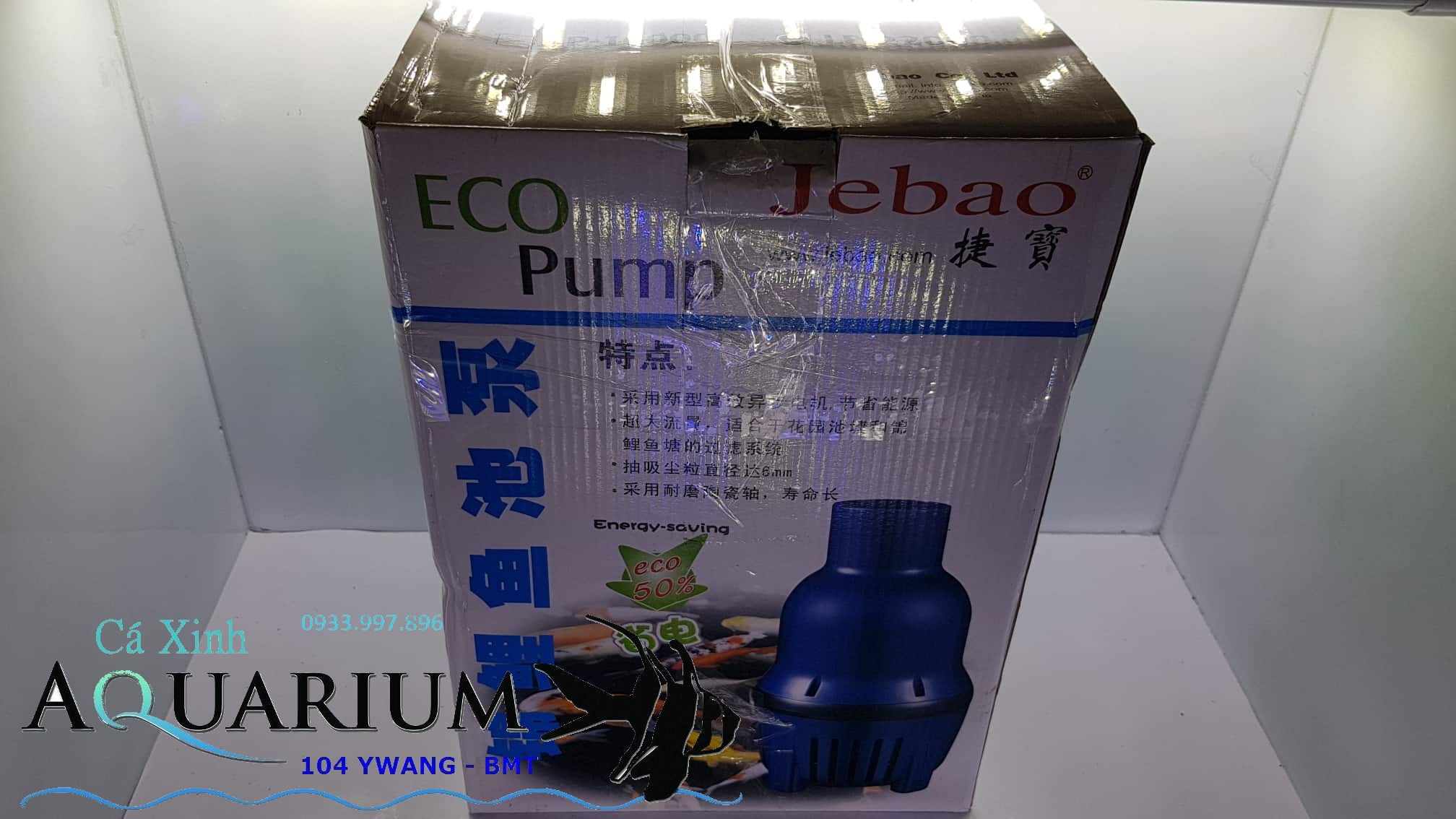 Bơm tạt jebao LP 55000