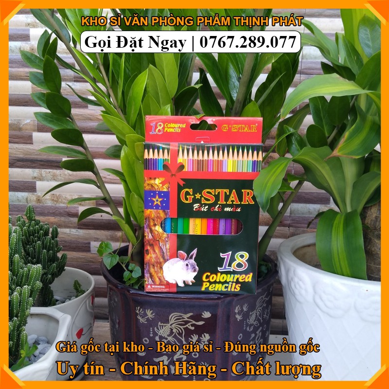 Bút chì màu gỗ 12 -18 -24 màu gstar