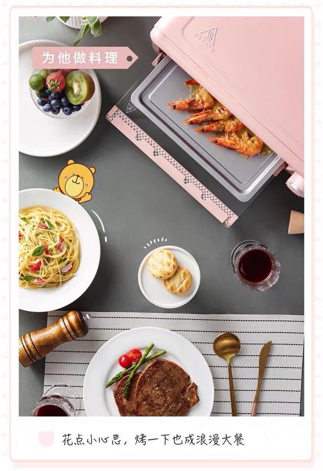 Lò nướng Bear 11L
