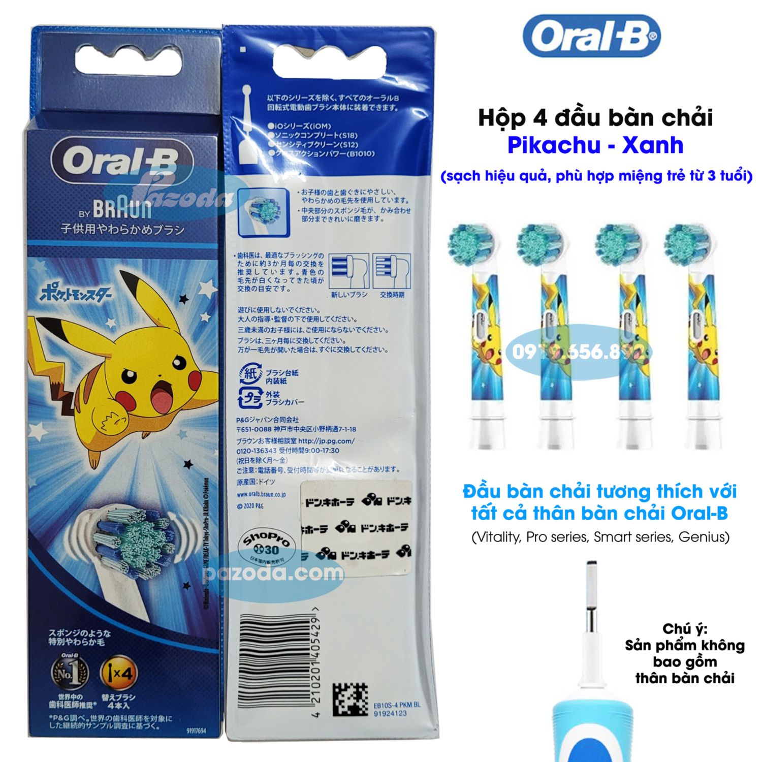 Đầu bàn chải điện Oral-B trẻ em (lông cực mềm cho trẻ từ 3 tuổi)