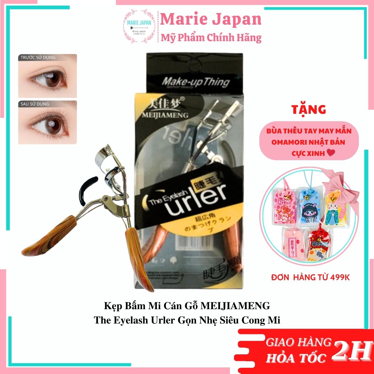 Kẹp bấm mi cán gỗ meijiameng the eyelash urler gọn nhẹ siêu cong mi