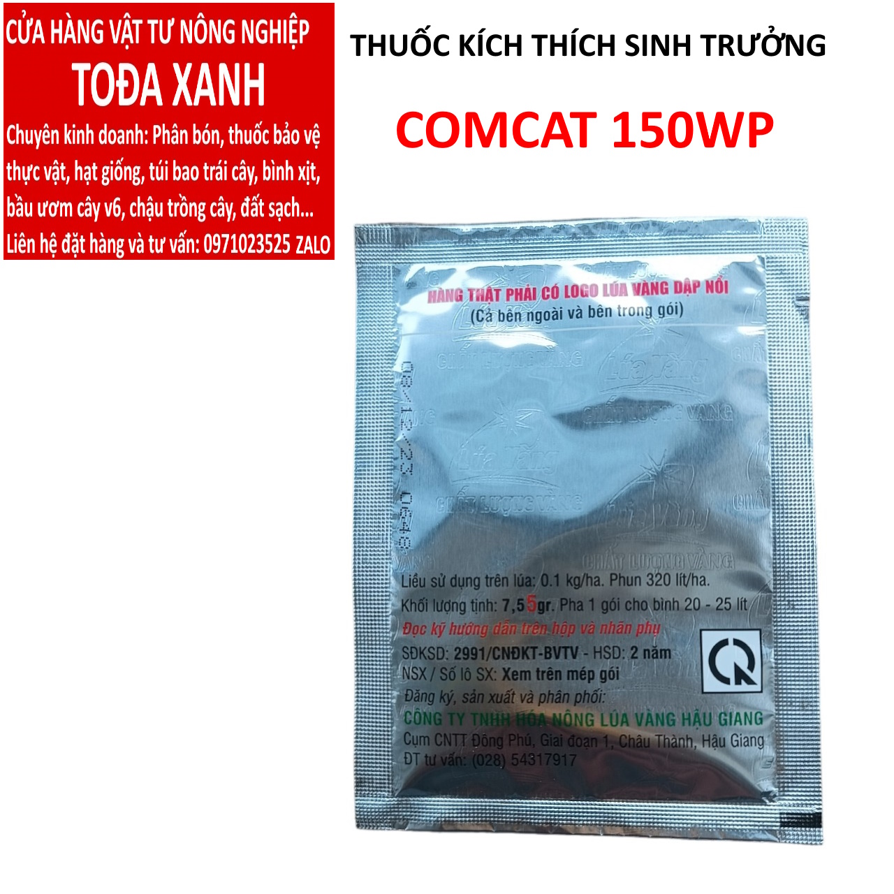 KÍCH RỄ COMCAT 150WP. COMCAT TỪ A ĐẾN Z GÓI 7,55GRAM. PHÂN BÓN LÁ