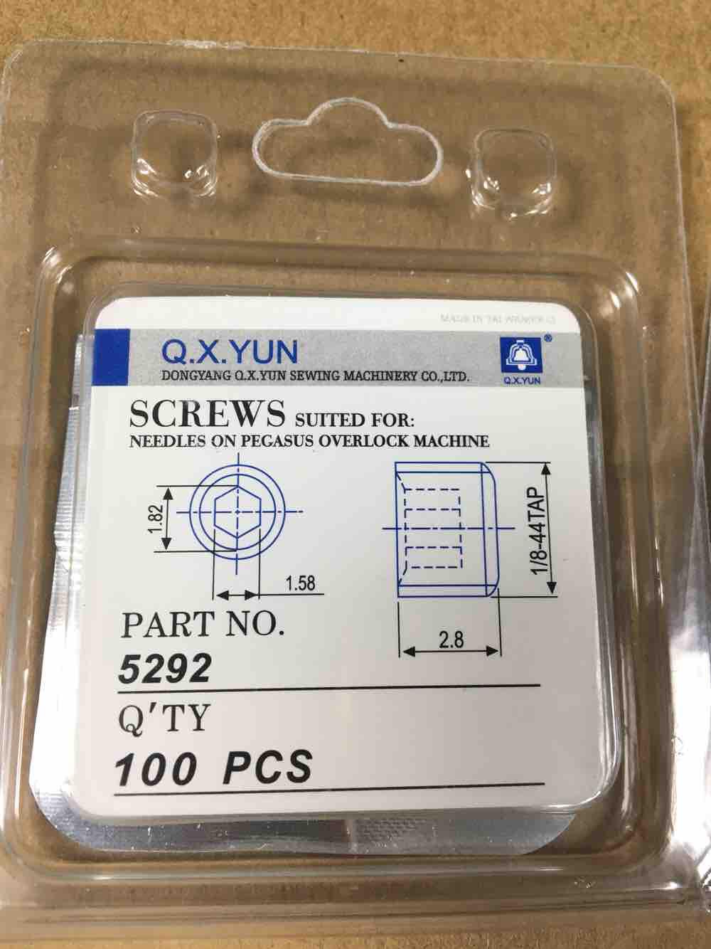 Ốc trí kim máy vắt sổ 1.6 5292 ( combo 10 con ốc ) ốc lục giác