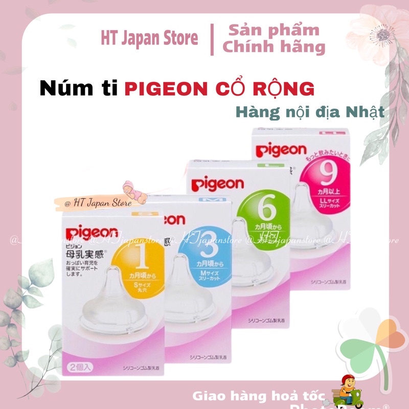 [GIÁ TỐT] Núm ti PIGEON cổ rộng đủ size [Hàng nội địa Nhật]