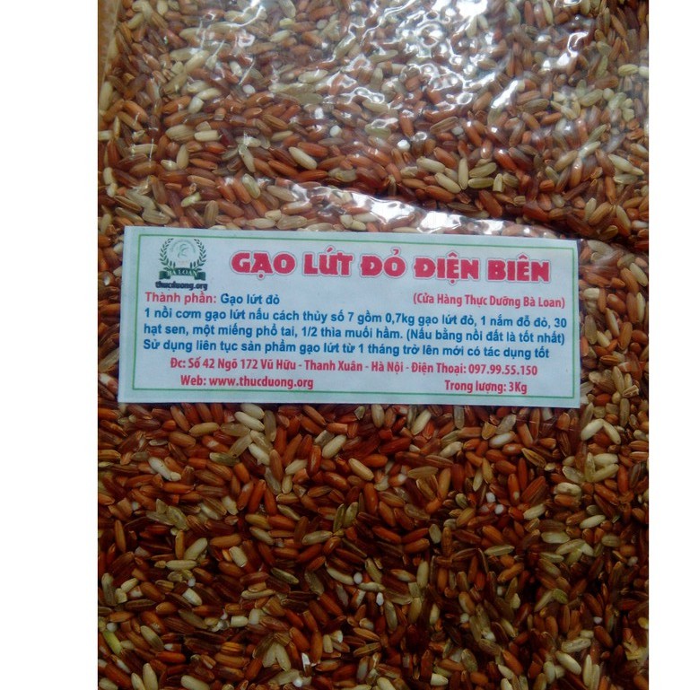 Gạo lứt đỏ điện biên loại dẻo 2kg