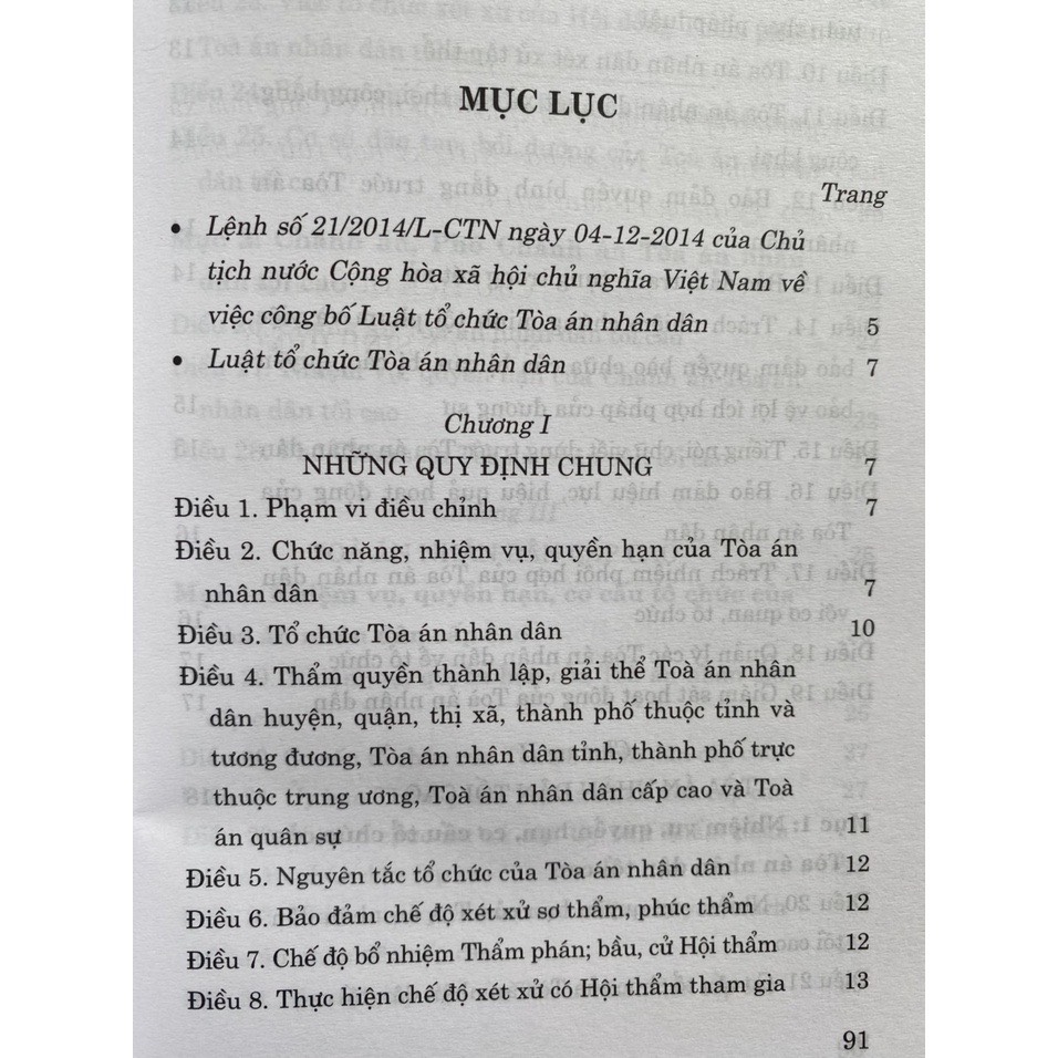 Luật Tổ Chức Tòa Án Nhân Dân (hiện hành)